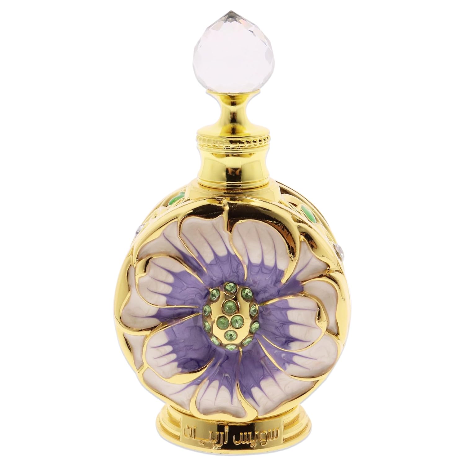 Personal Perfume Oil