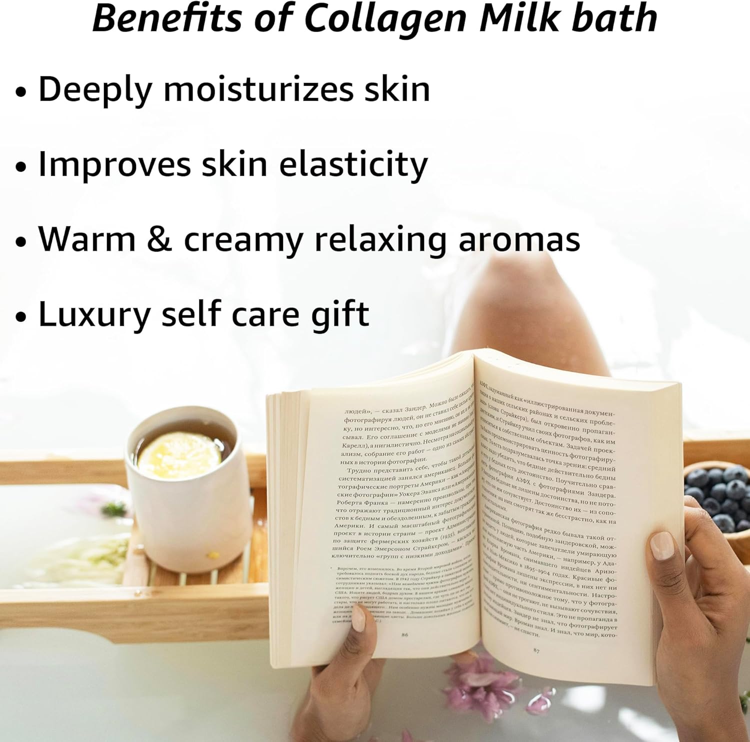 Creamy Coconut Collagen Milk Bath