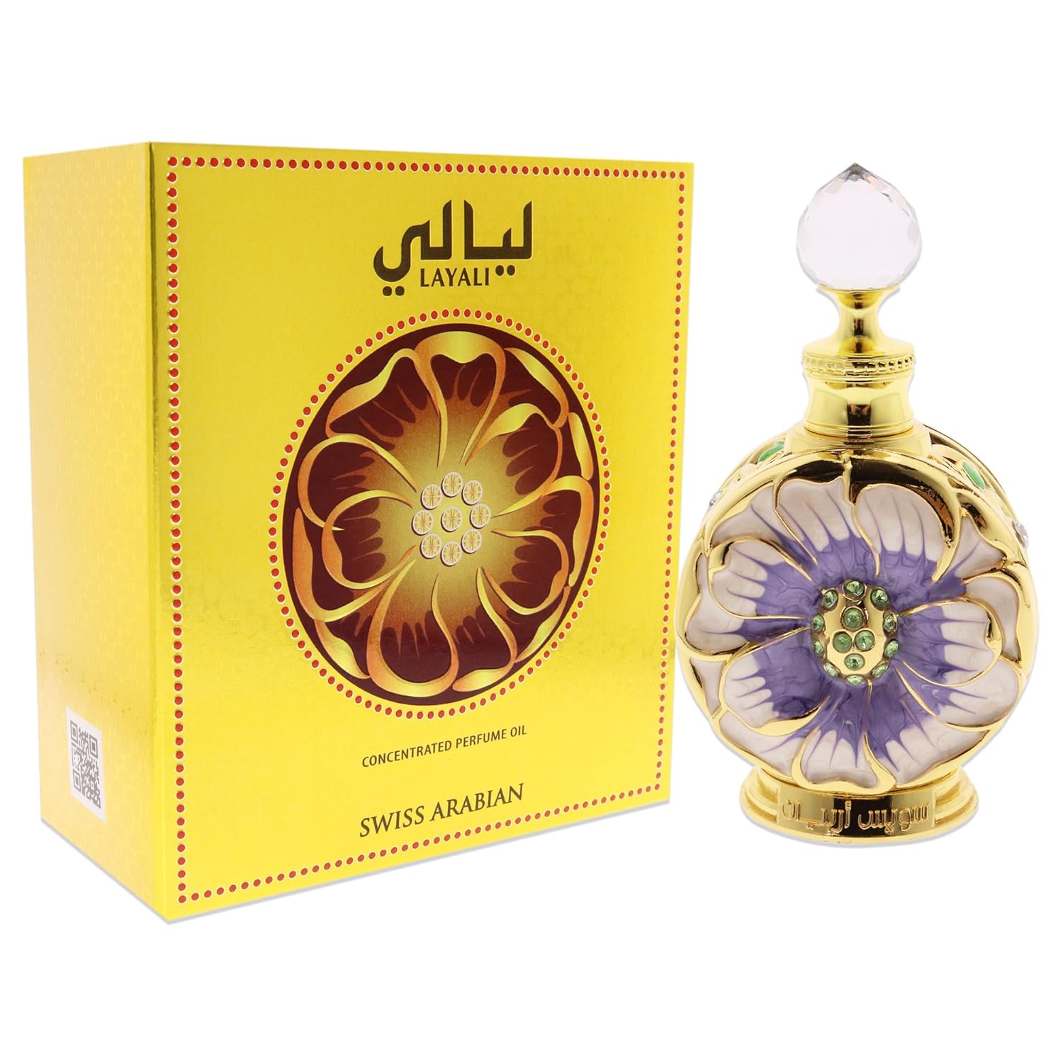 Personal Perfume Oil