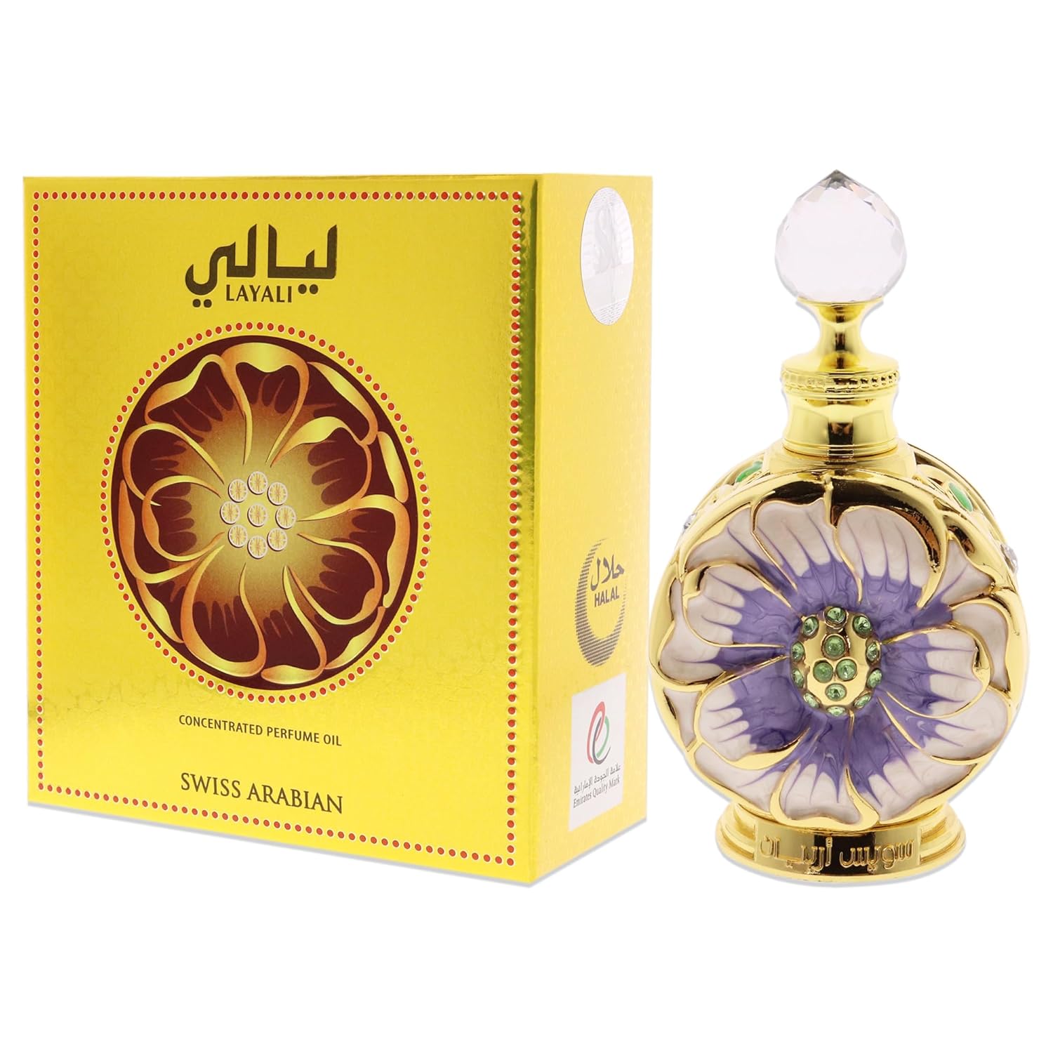 Personal Perfume Oil