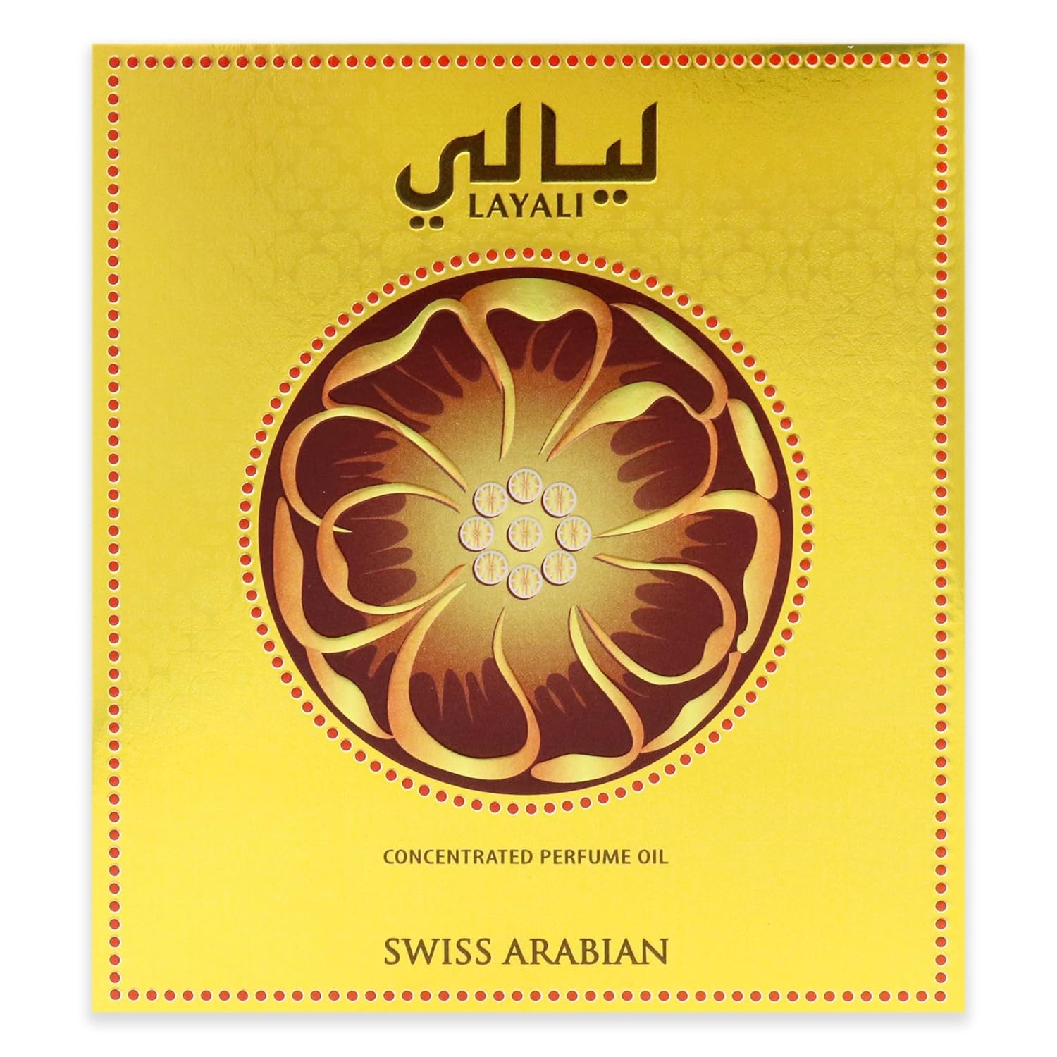 Personal Perfume Oil